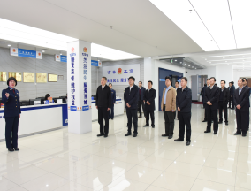 国家工商总局局长张茅到吉林调研指导工作