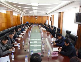 省工商局召开党组理论中心组学习(扩大)会议 专题学习贯彻党的十九大精神